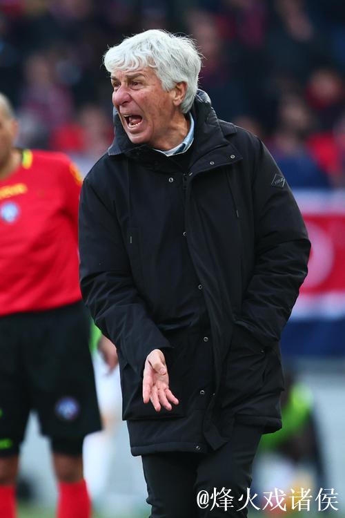 加斯佩里尼：意甲夺冠？有些球队实力更胜一筹