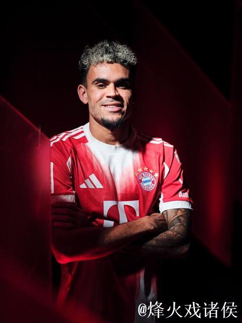 拜仁上诉迪亚斯红牌,两周无回应欧足联保持沉默 拜仁上诉迪亚斯红牌,两周无回应欧足联保持沉默